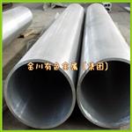 2014铝管、3003铝管、a5052铝管/6061-T6铝管