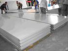驰峰2017模具制造铝板 2014镜面铝板 2024A预拉伸铝板