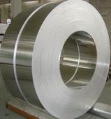 5050铝带分条—6016铝丝厂家**6201铝线规格