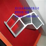 7系列大截面工业铝材7N01工业铝型材7005合金铝材、7075铝材
