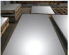 纯铝板材质、1100环保环保纯铝板