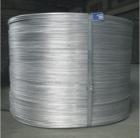 1100纯铝线，6063环保铝线，5052全软铝线生产厂家