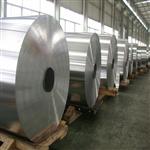 进口环保6082铝带 优质3003铝带国产氧化专用材料批发